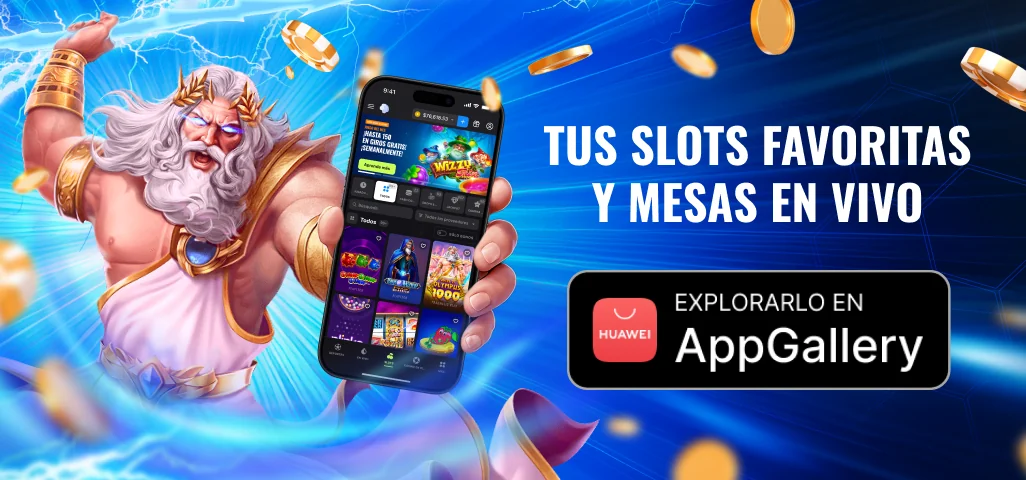 Banner Download Huawei